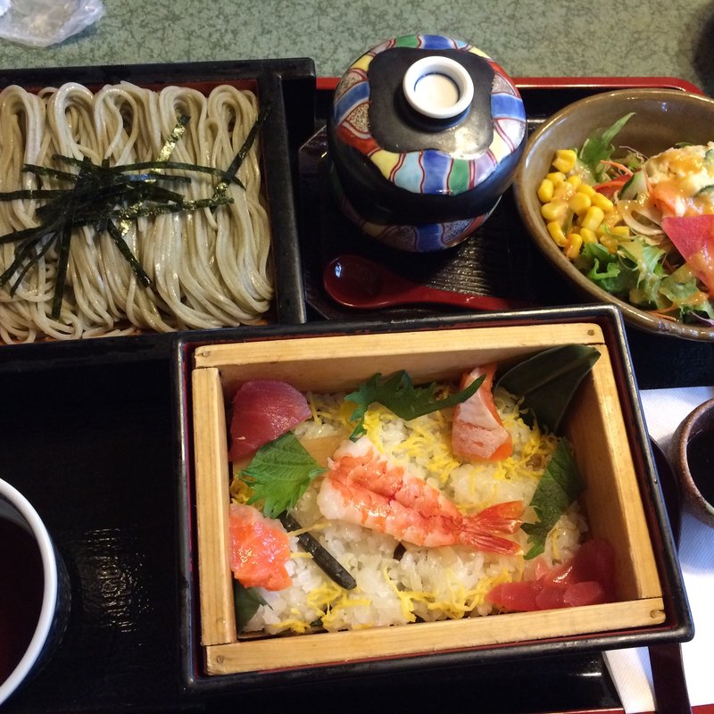 レディースセット(小嶋屋総本店 県央店 )