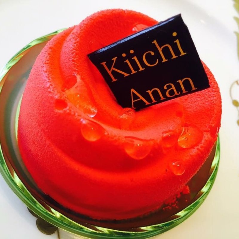 (パティスリー キイチ アナン （Ptisserie Kiichi Anan）)