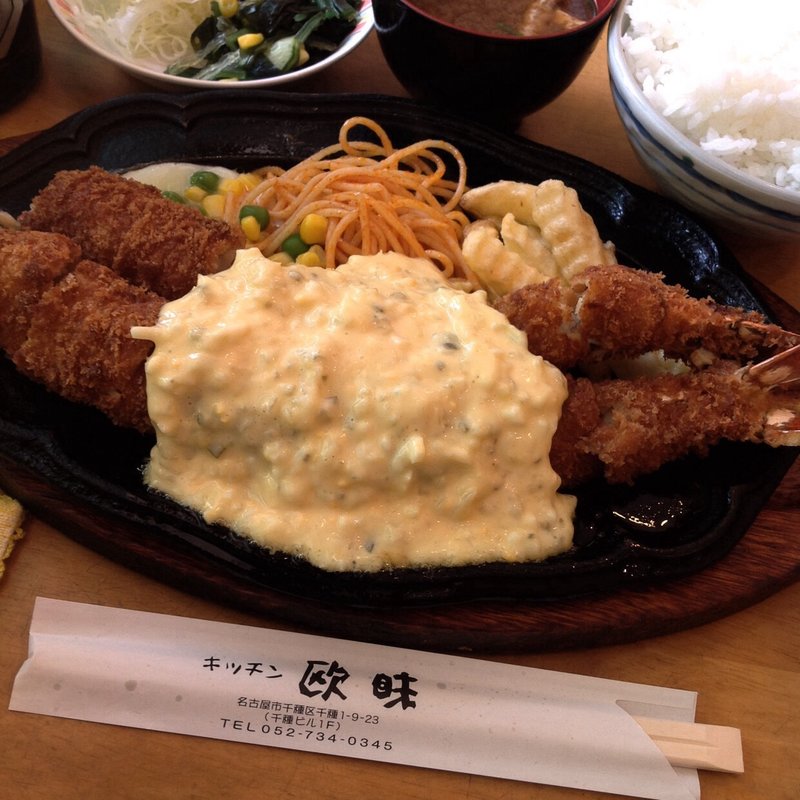 ジャンボ＆ジャンボエビフライ(キッチン 欧味)