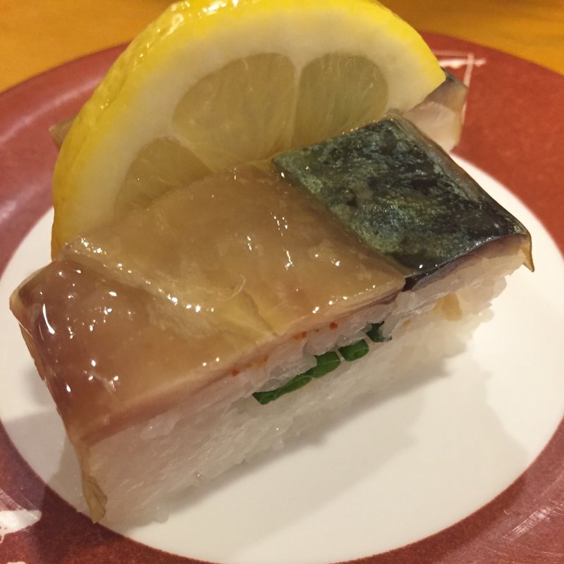 バッテラ(回転寿司しげなが北茂安店)