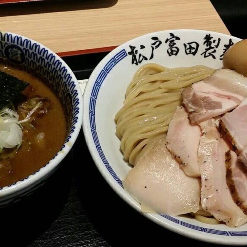 特製つけそば(松戸富田製麺 三井アウトレットパーク木更津店 )