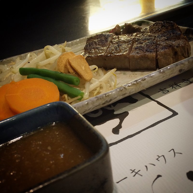 (ステーキハウスさとう 吉祥寺)