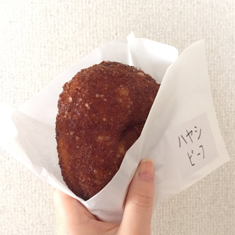 ハヤシビーフ(ピエール・エルメ・パリ ホテルニューオータニ店)