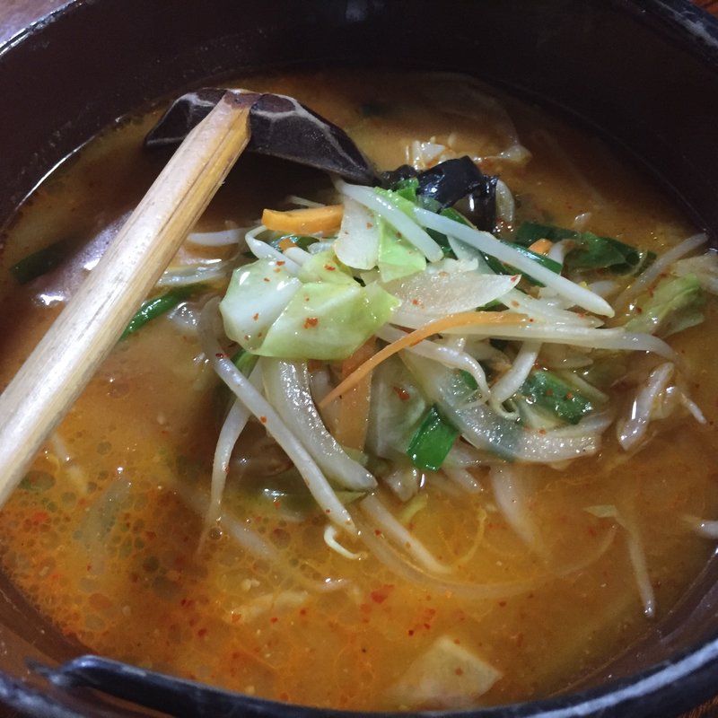 スタミナ激辛みそ(くるくる軒 )