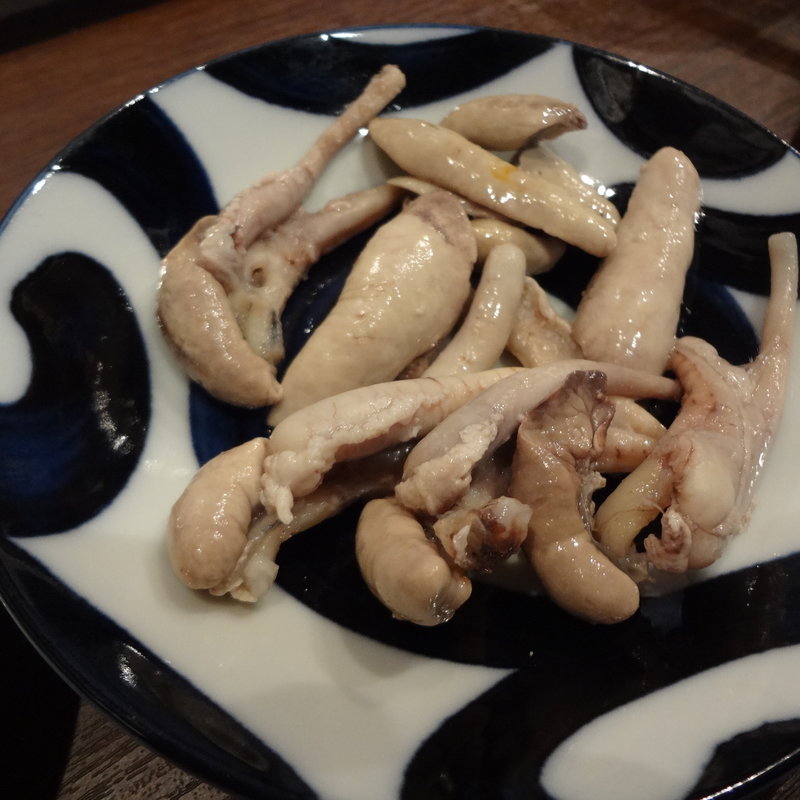 きも刺(くりから )