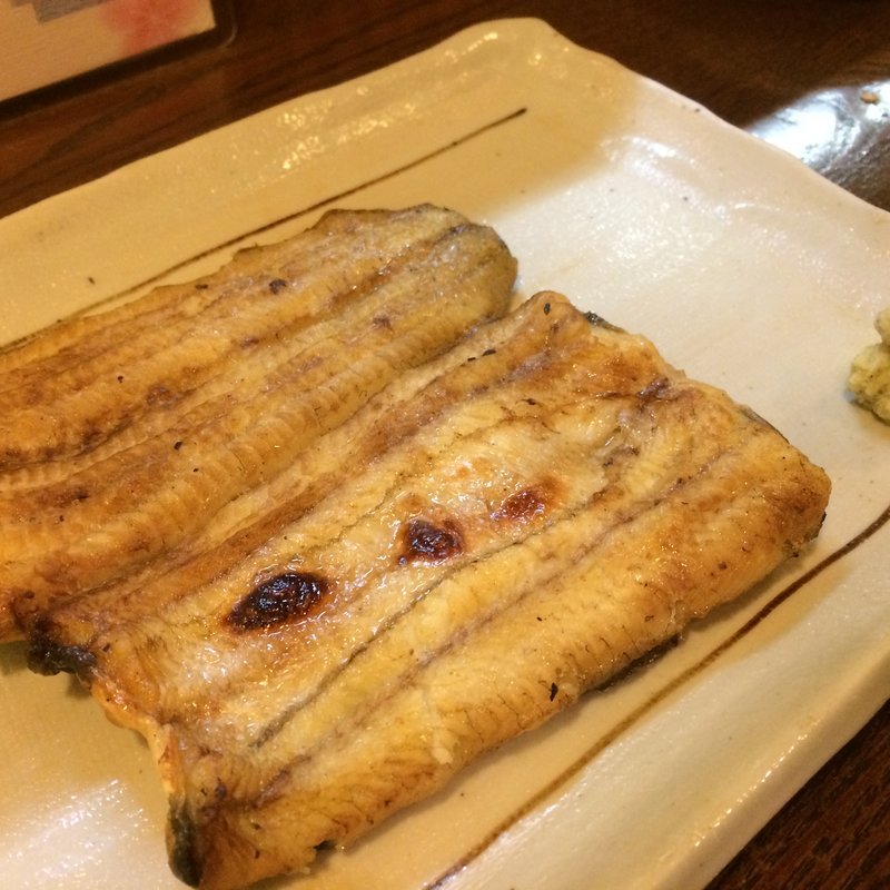 白焼き(味治)