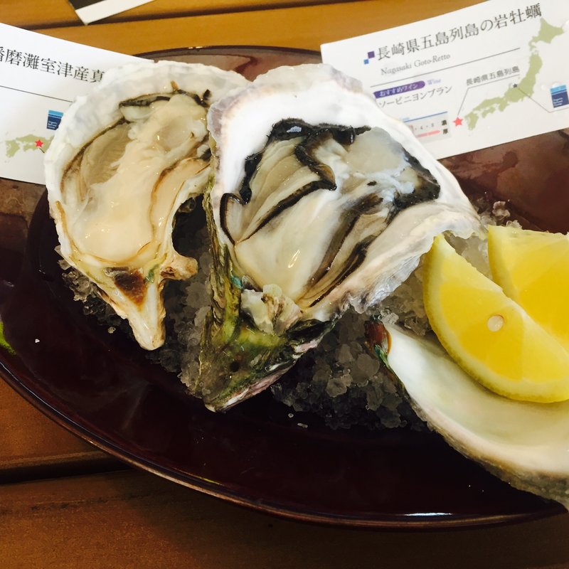 生ガキ12ピース(GUMBO&)