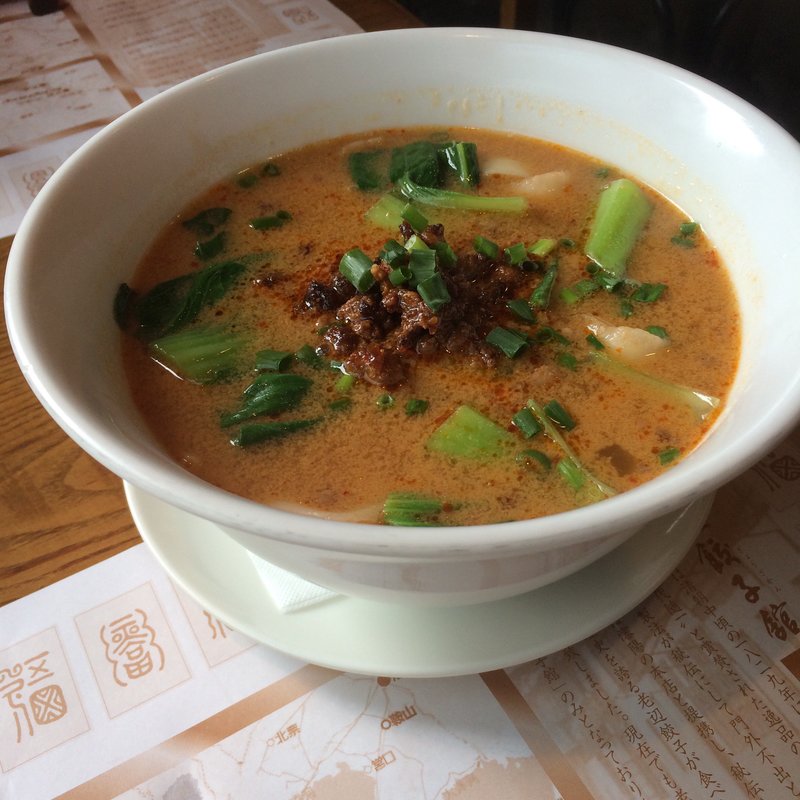 胡椒と中国黒酢の刀削麺(老辺餃子舘 新宿別館)