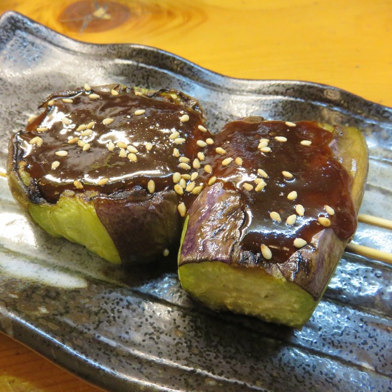 熊本産赤なす(炭火やきとりZen)