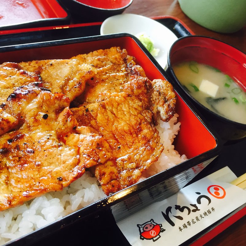 焼豚重(にちょう )