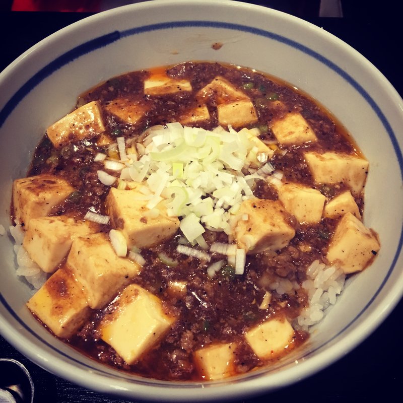 麻婆豆腐丼(食堂ホームラン)