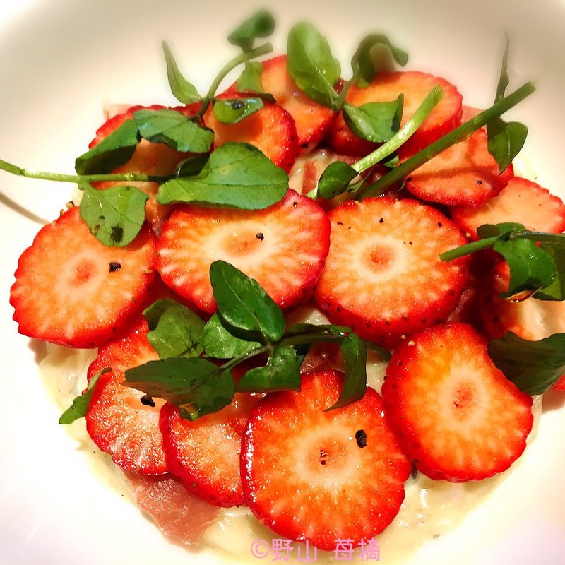 ミガキイチゴとゴルゴンゾーラのリゾット(毛利 Salvatore Cuomo)