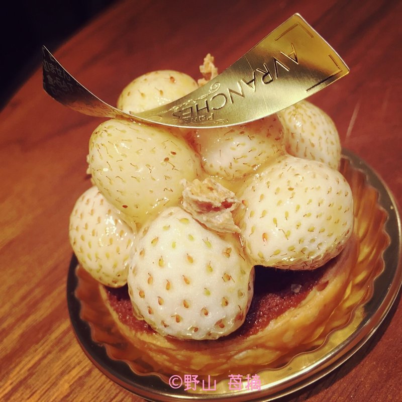 タルト オー フレーズ ブランシュ(アヴランシュ・ゲネー)