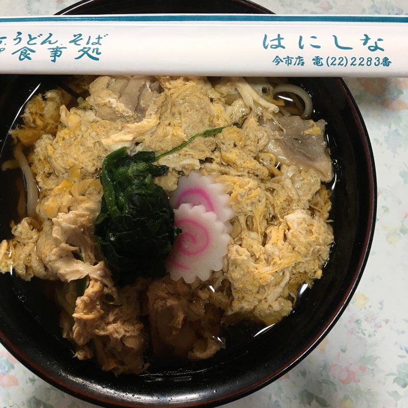 親子とじそば(はにしな )