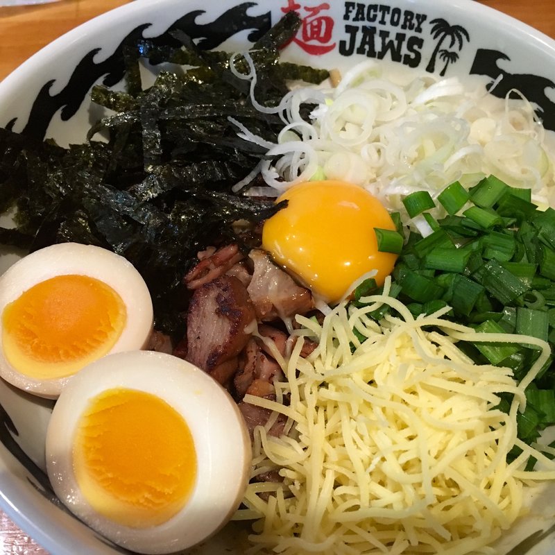 味玉まぜそば(自家製麺 麺FACTORY JAWS)