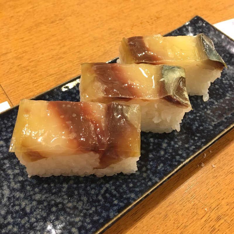 バッテラ(すし和食のお店田まい （たまい）)