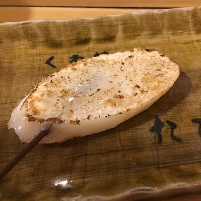 山芋塩焼(くわ焼 たこ坊)