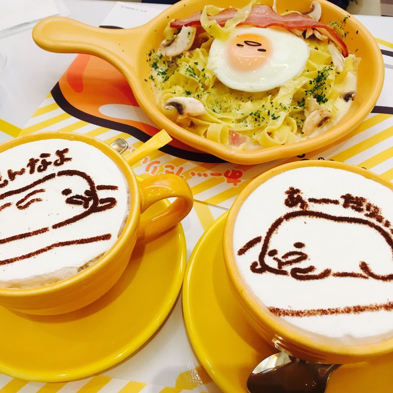 (ぐでたまかふぇ)