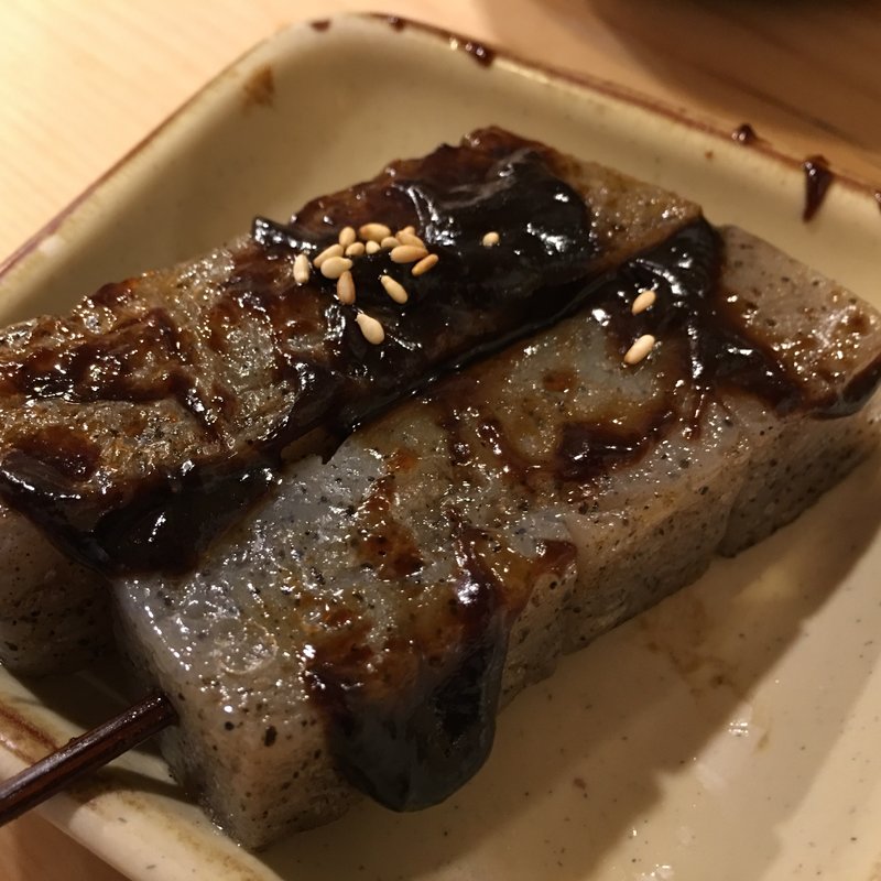 コンニャクの田楽(くわ焼 たこ坊)