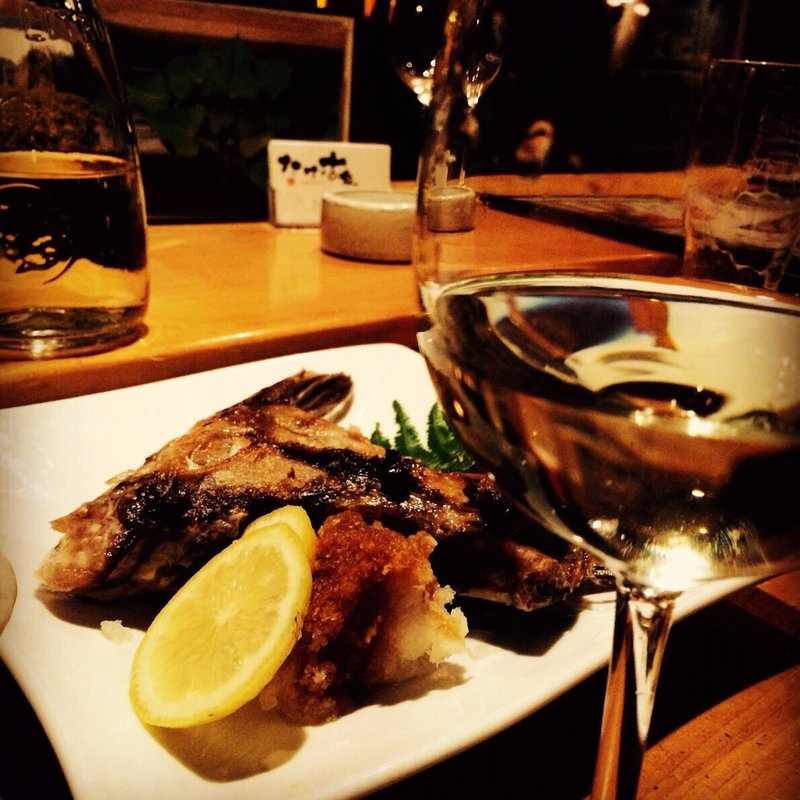 鰤カマ(たけの古家)