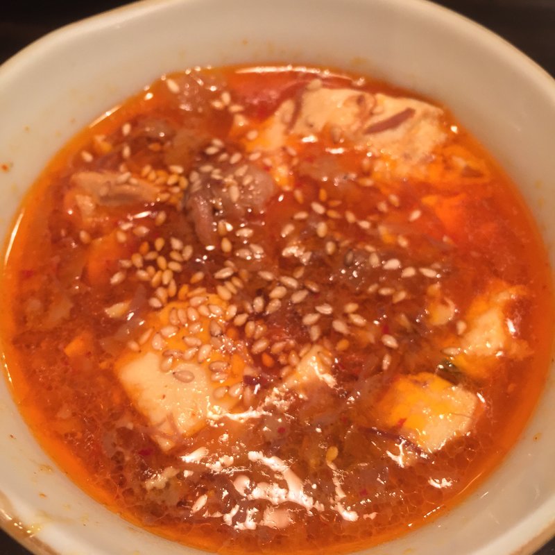 もつ煮込み(たれ焼肉 金肉屋 三軒茶屋店)