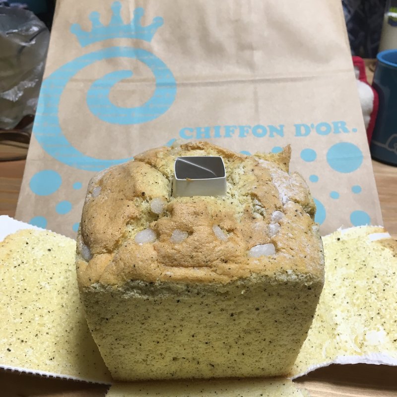 アールグレイシフォン(シフォンドール （CHIFFON D'OR）)