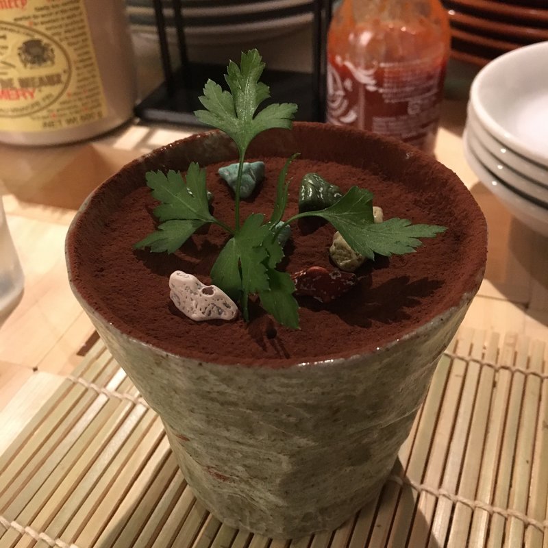 盆栽ティラミス(自家製ソーセージと燻製  裏天満BREMEN)