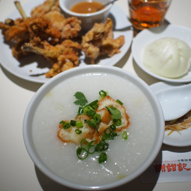 海老粥(謝甜記 貮号店)