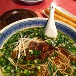 青葱麺(餃子荘紅蜥蜴 桜新町店)