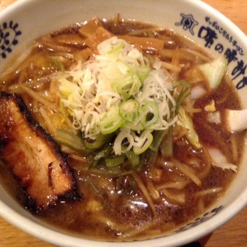 醤油ラーメン(味の時計台 新橋店)