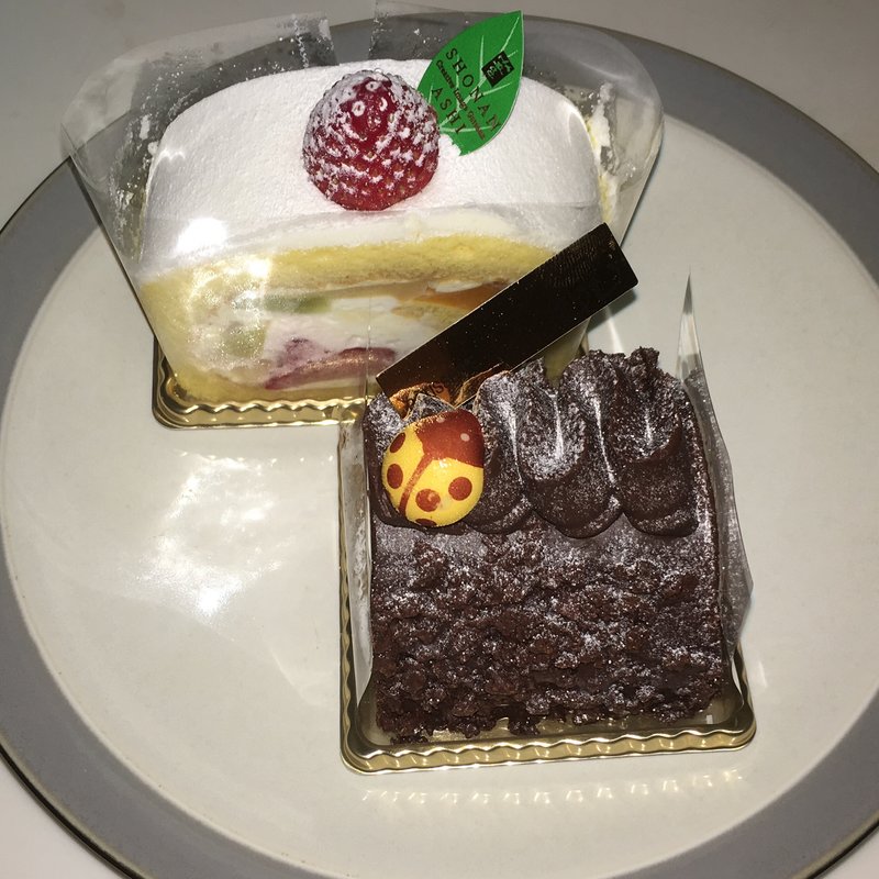 セゾン、チョコレートケーキ(葦 平塚駅西口本店)