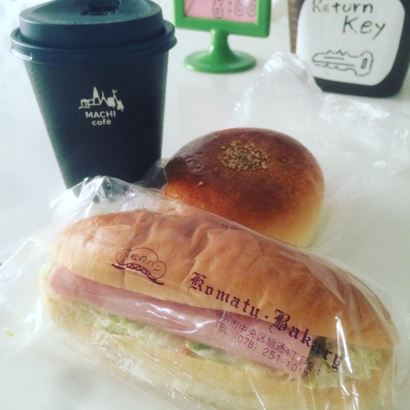 (小松ベーカリー)