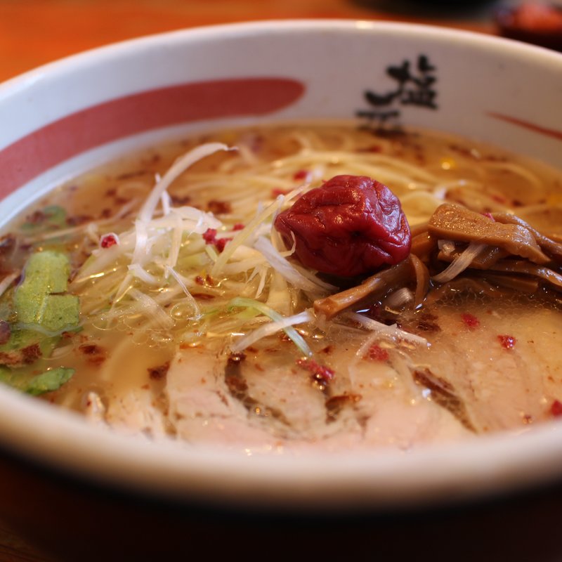 梅塩らーめん(京都塩元帥  )