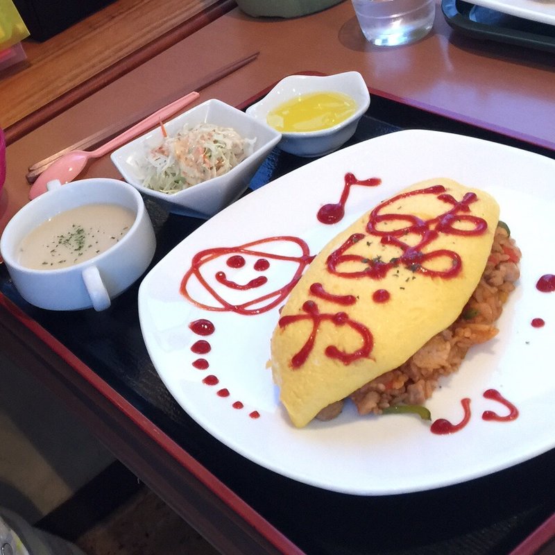 青パパイヤのオムライス(ぱぱいや )