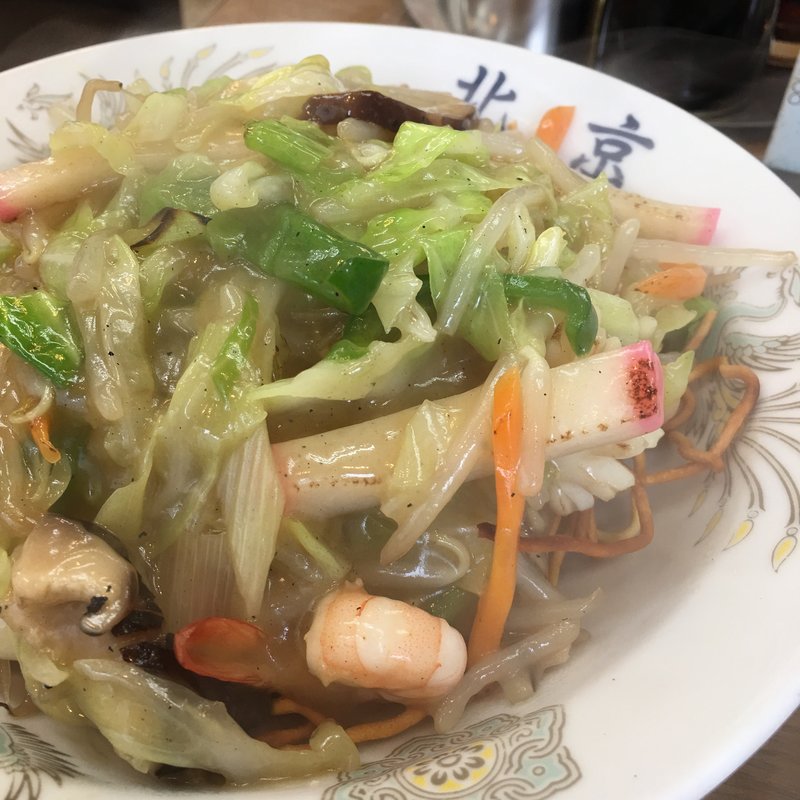 カタヤキソバ(餃子舗　北京)