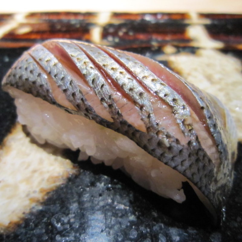 シマアジの握り(凛)