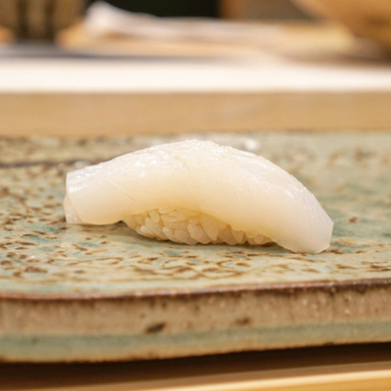 イカの握り(鮨 たかはし)