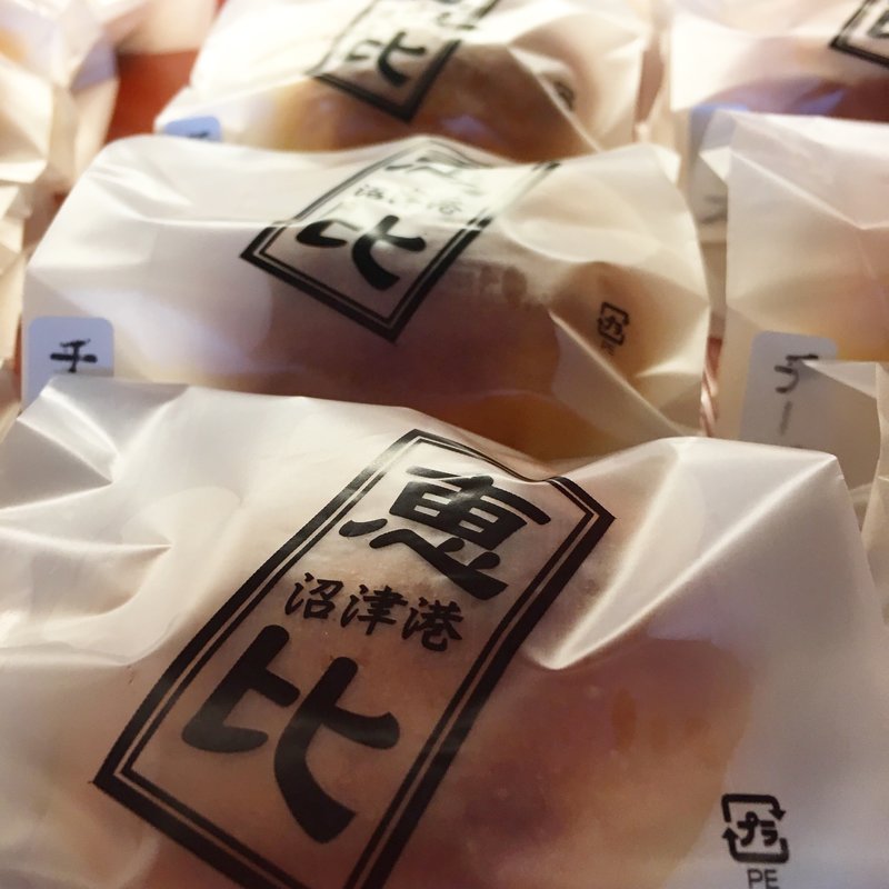 あんぱん各種(恵比 （えぴ）)