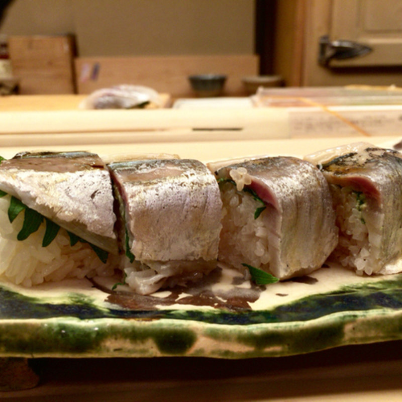 アジの紫蘇巻鮨(わたなべ)
