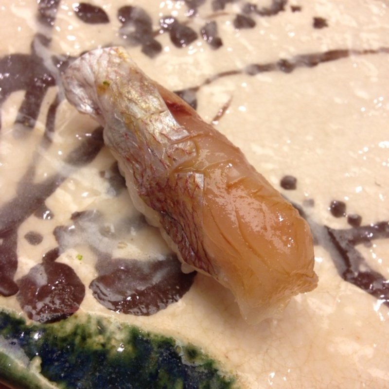 鹿児島産春子の握り(わたなべ)