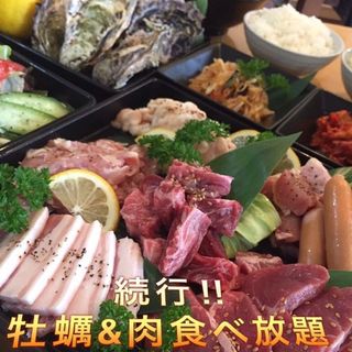 牡蠣&肉食べ放題(牡蠣小屋大島通線)