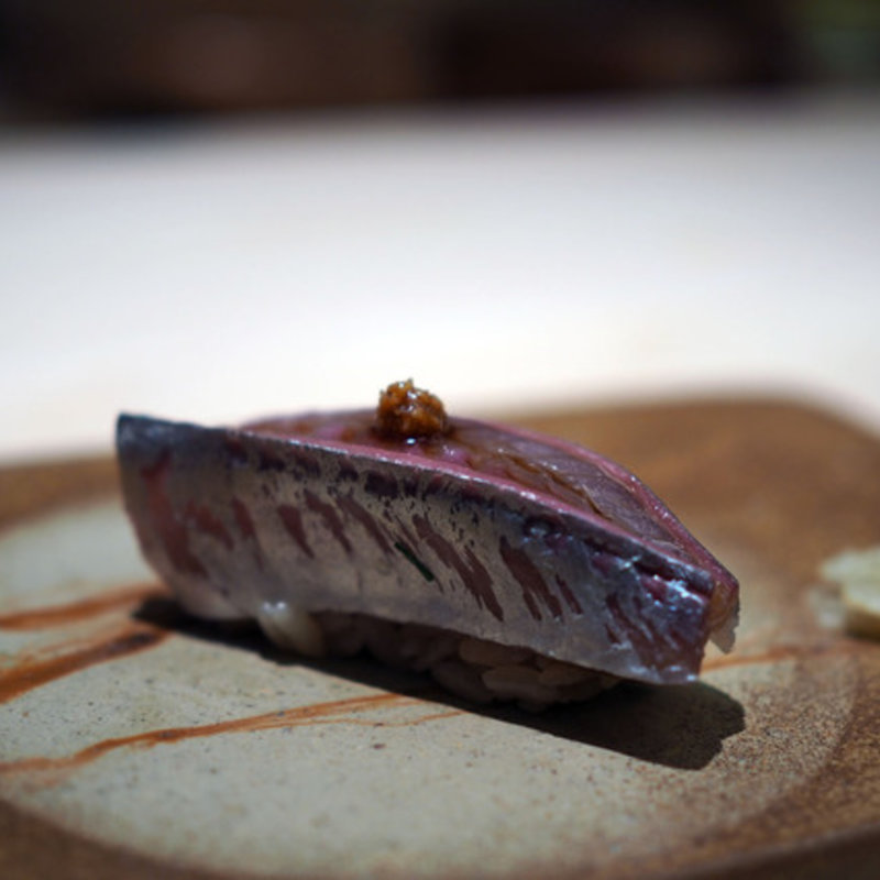 鹿児島産 鯵 (鮨　銀座　おのでら)