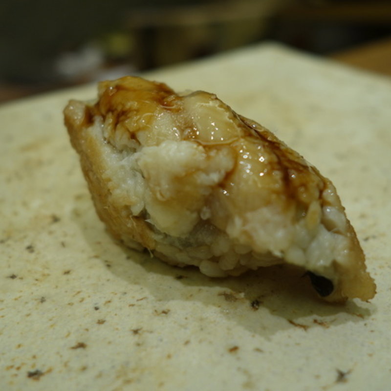 穴子の握り(鮨ふじ田)