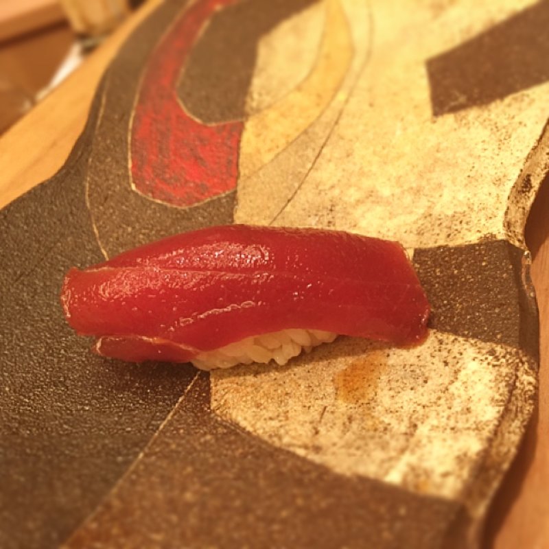 赤身(鮨ふじ田)