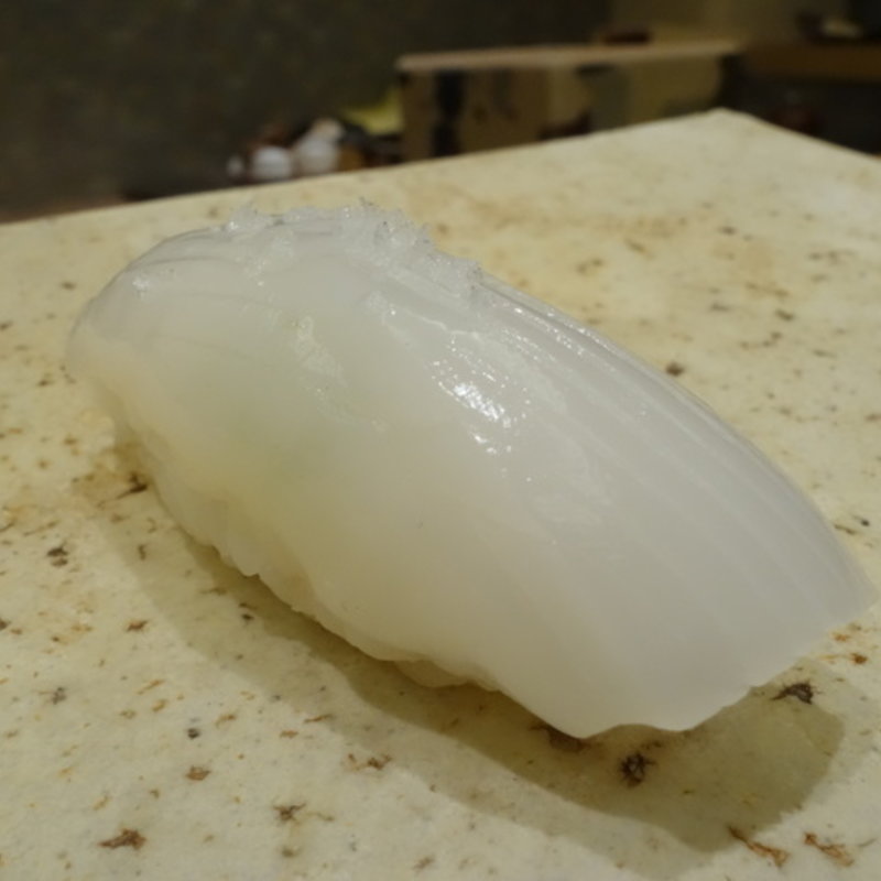 もんごうイカの握り(鮨ふじ田)