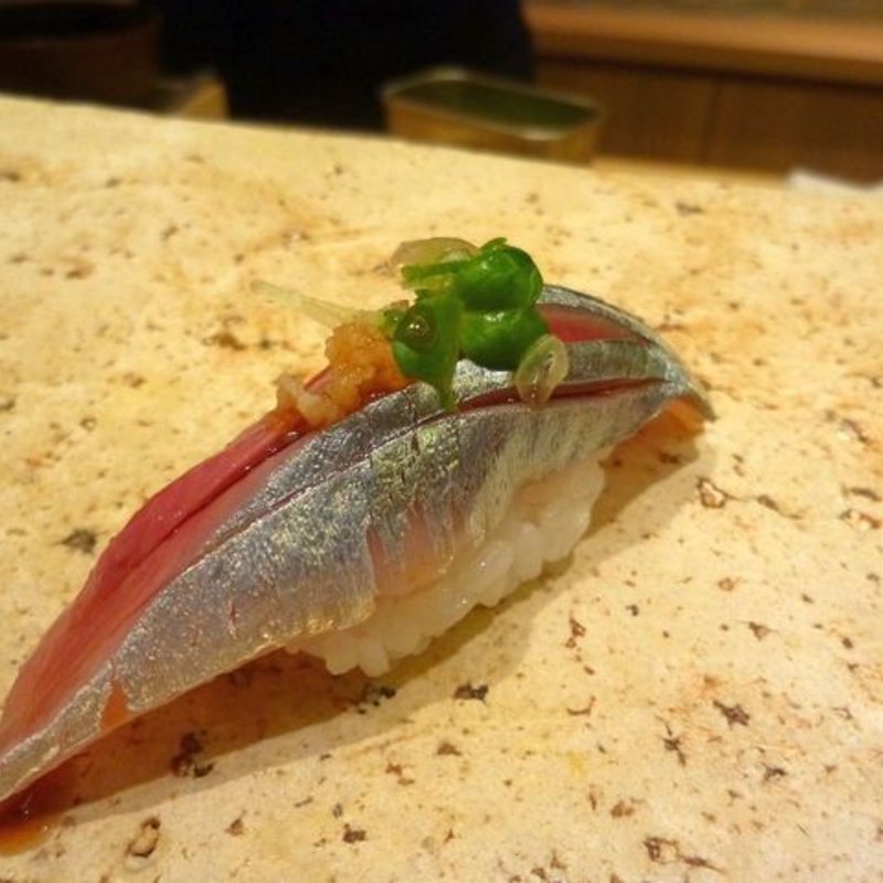 シマアジの握り(鮨ふじ田)