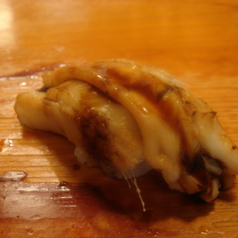 穴子の握り(銀座ほかけ)