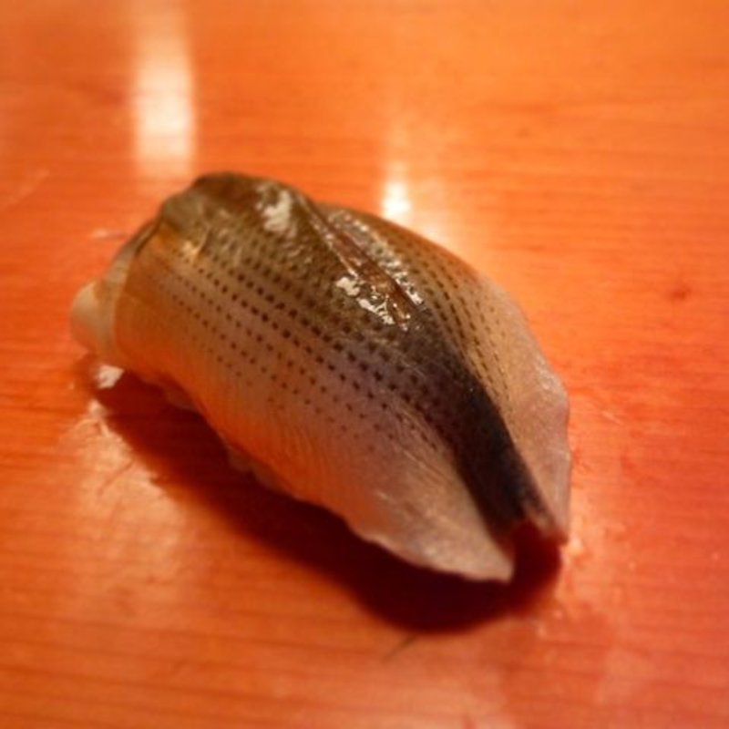 あじの握り(銀座ほかけ)