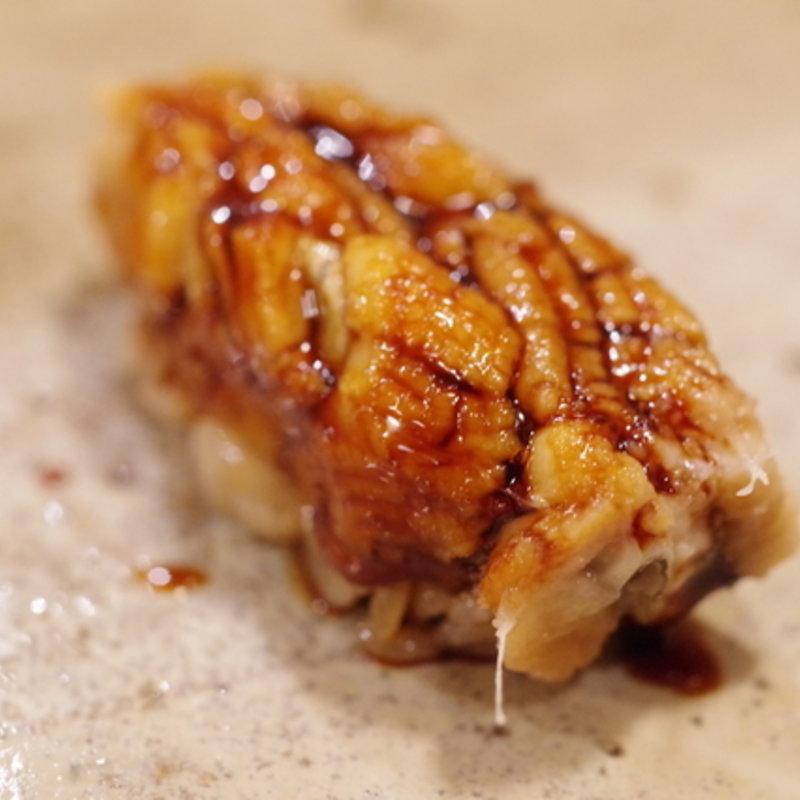 穴子の握り(すし処ととや)