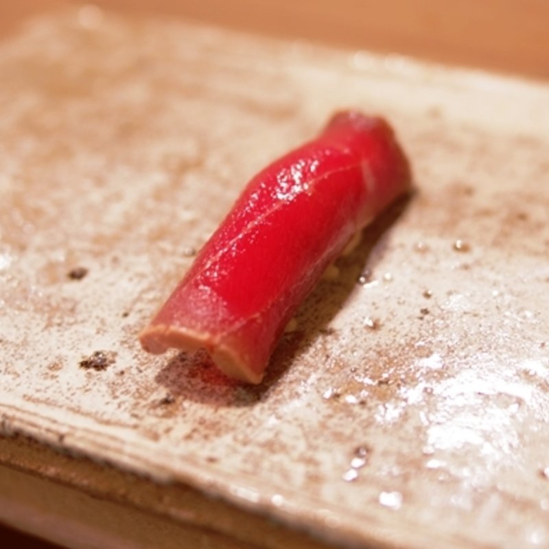 赤身(すし処ととや)